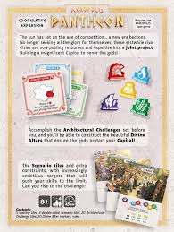 Akropolis: Pantheon (Expansion)